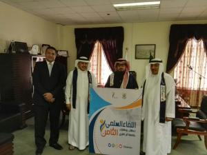 College of Business Administration Wins Top Ranks in the 8th Scientific Forum  